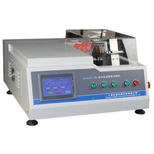 HonCUT-200型 高精度全自動高速精密切割機(jī)（60mm）