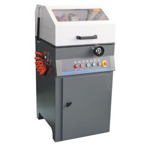 HonCUT-400X型 金相試樣切割機（立式、120mm）