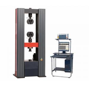 WDW-300H型 微機(jī)控制電子萬(wàn)能試驗(yàn)機(jī)【0.5級(jí)精度、進(jìn)口配置】