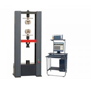 WDW-50H型 微機(jī)控制電子萬(wàn)能試驗(yàn)機(jī)【0.5級(jí)精度、進(jìn)口配置】