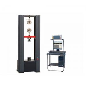 WDW-20（WDW-20M）型 微機(jī)控制電子萬(wàn)能試驗(yàn)機(jī)【0.5級(jí)精度、進(jìn)口配置...