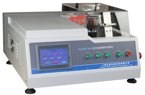 LC-200XP全自動高速精密切割機(jī)_副本_副本.jpg
