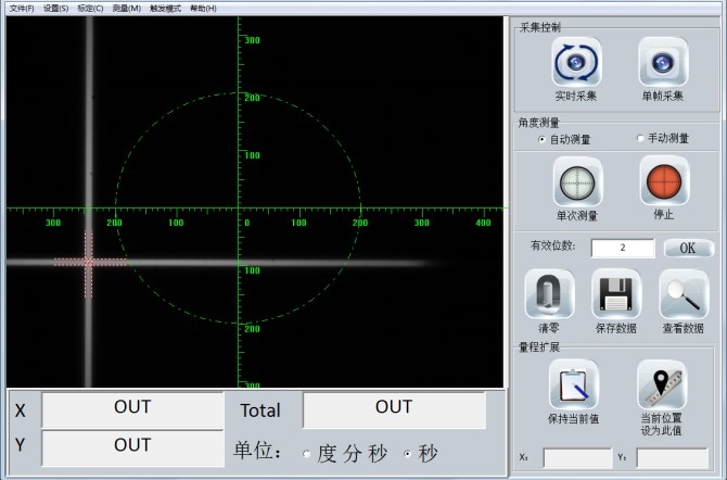HC3000-CA8660/HC3000-CA3060型 高精度雙軸電子光電自準(zhǔn)直儀